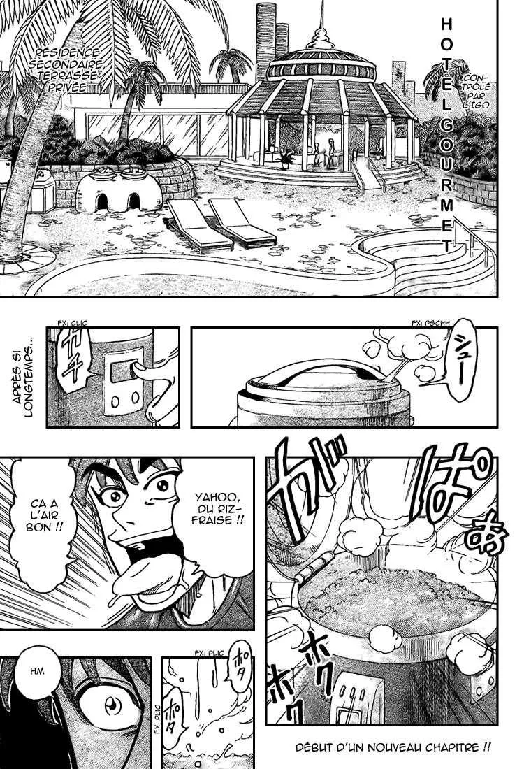 Toriko - 114 - 65569d7761717.webp