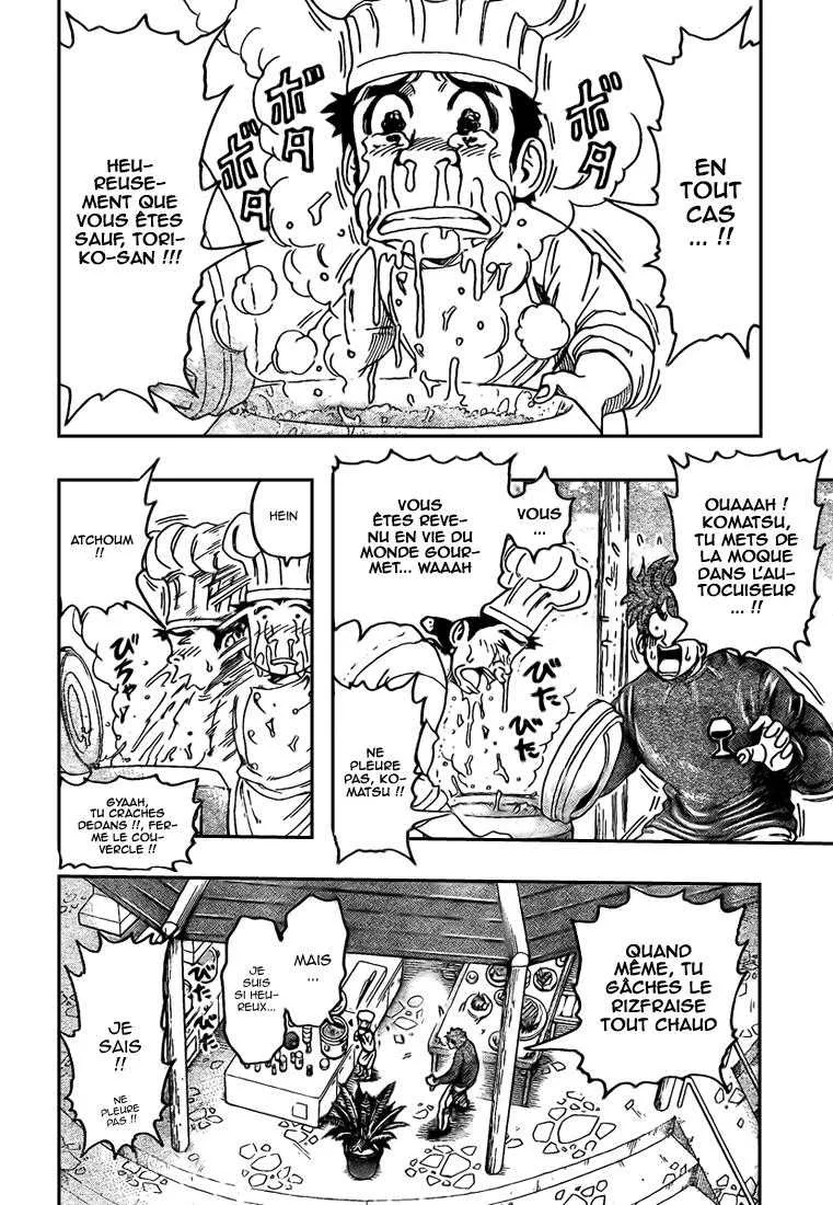 Toriko - 114 - 65569d7789891.webp