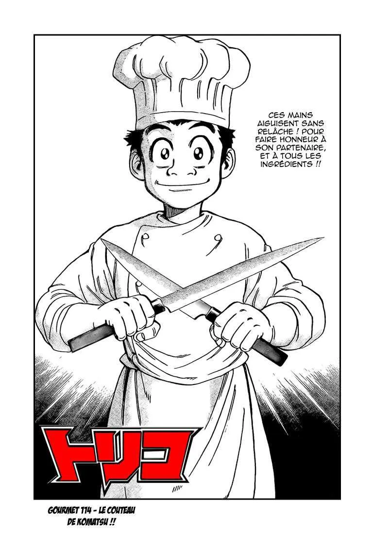 Toriko - 114 - 65569d77a6839.webp