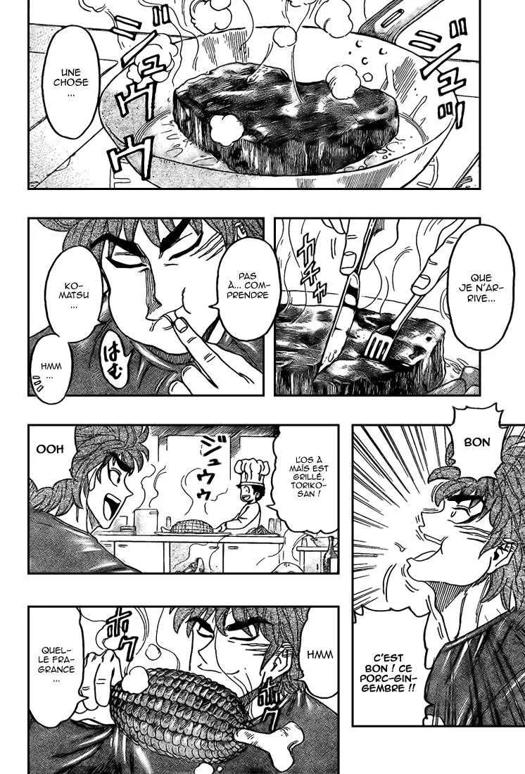 Toriko - 114 - 65569d77cce08.webp
