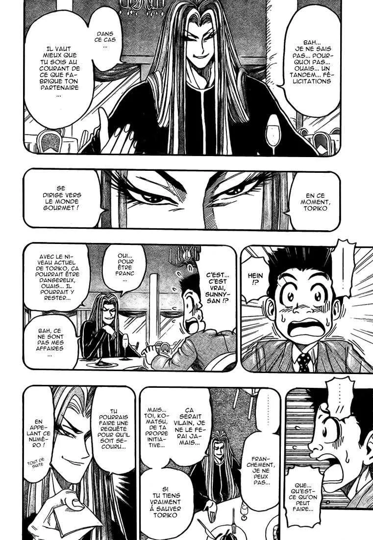 Toriko - 114 - 65569d78224cf.webp