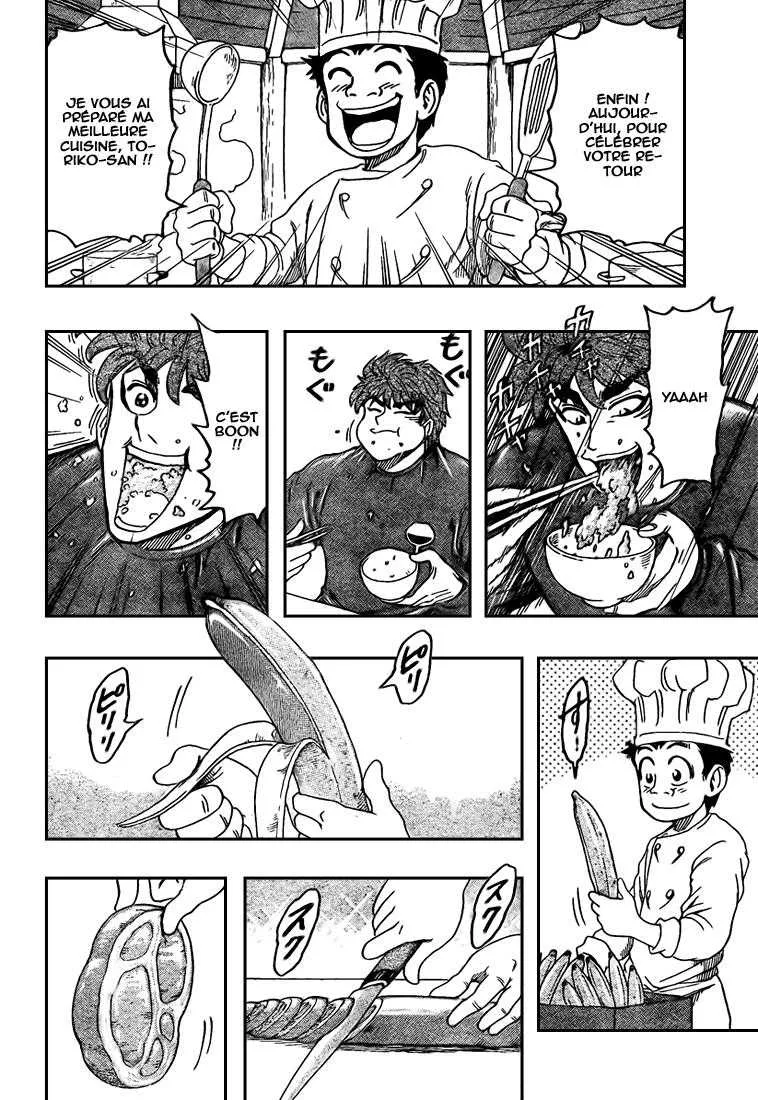 Toriko - 114 - 65569d786c820.webp