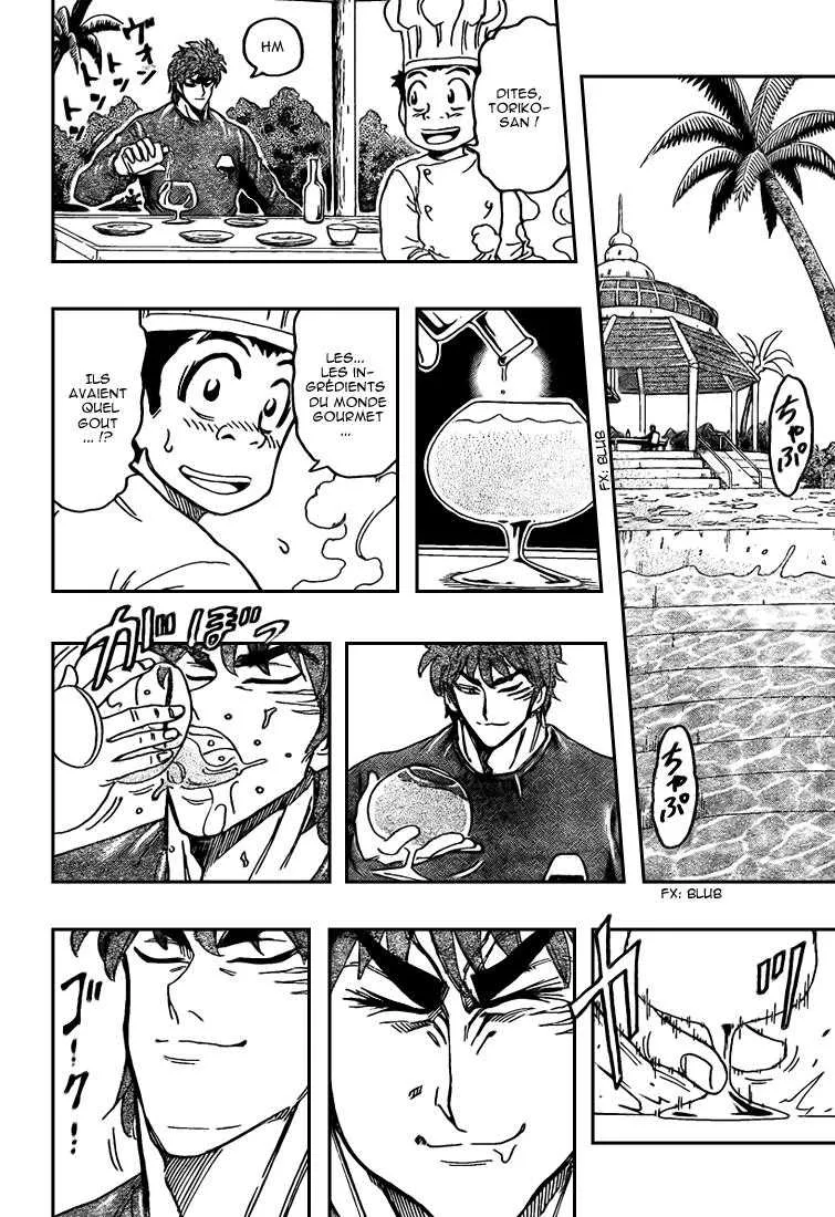 Toriko - 114 - 65569d78b7425.webp