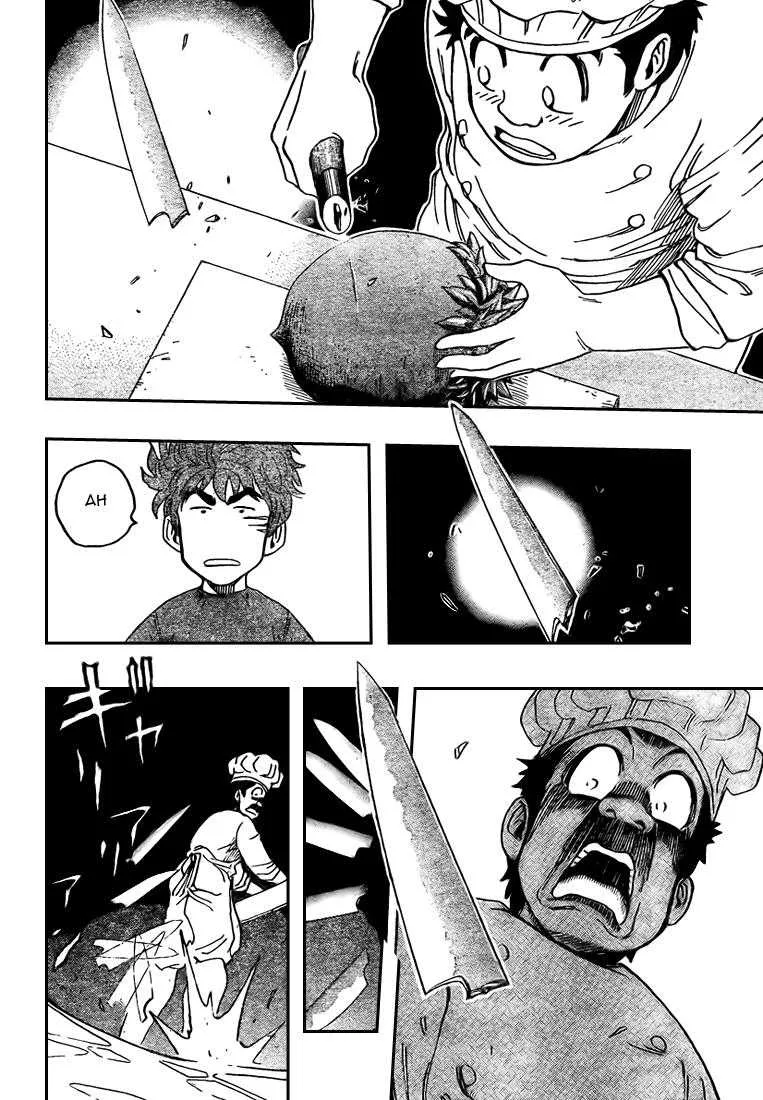 Toriko - 114 - 65569d79504de.webp