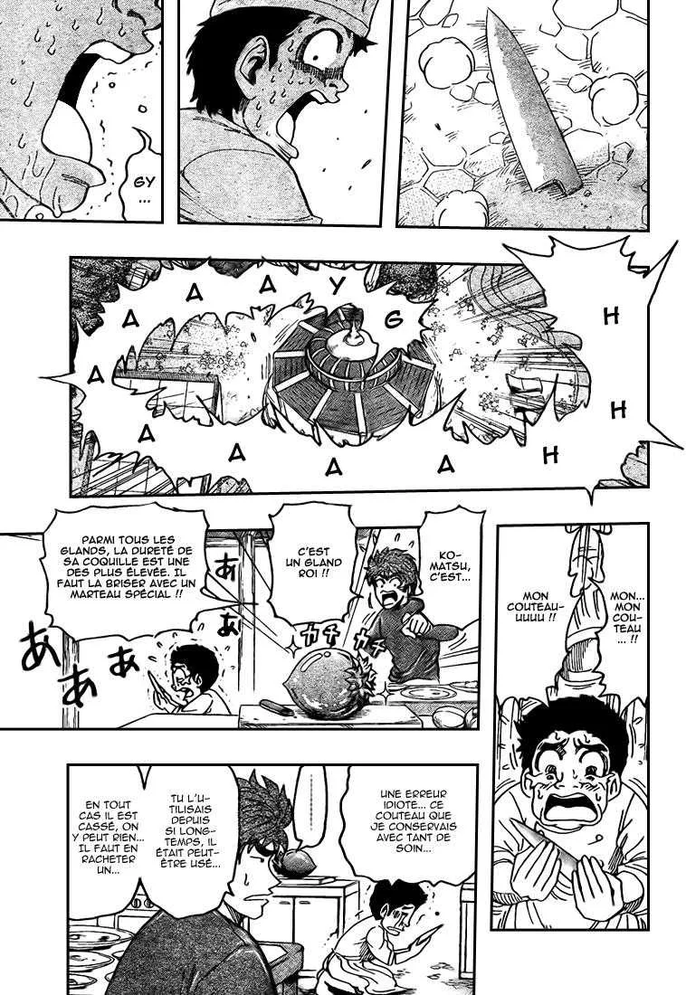 Toriko - 114 - 65569d7973562.webp