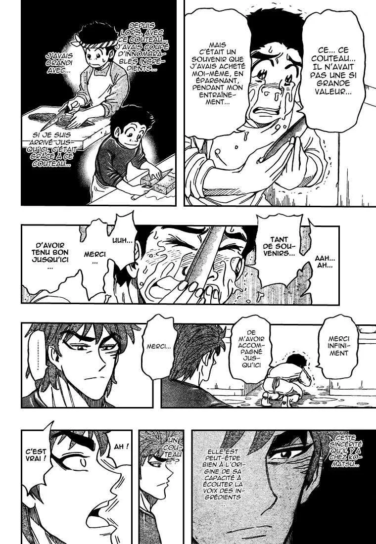 Toriko - 114 - 65569d799744f.webp