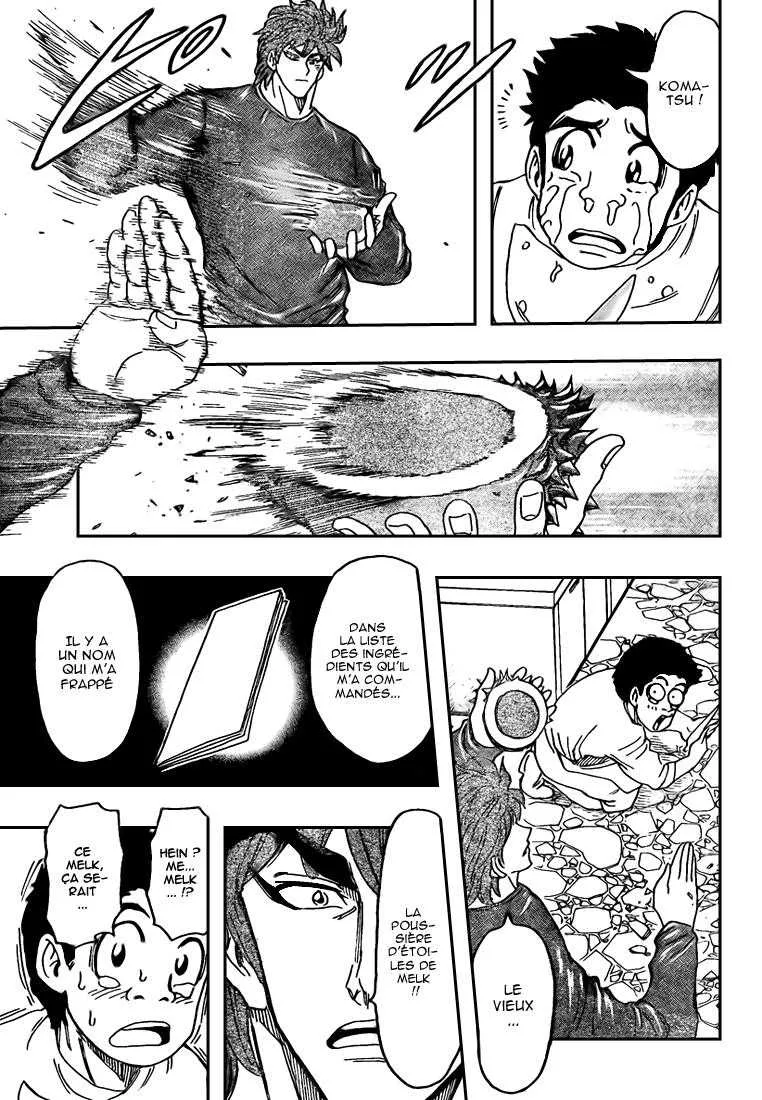 Toriko - 114 - 65569d79bdf92.webp