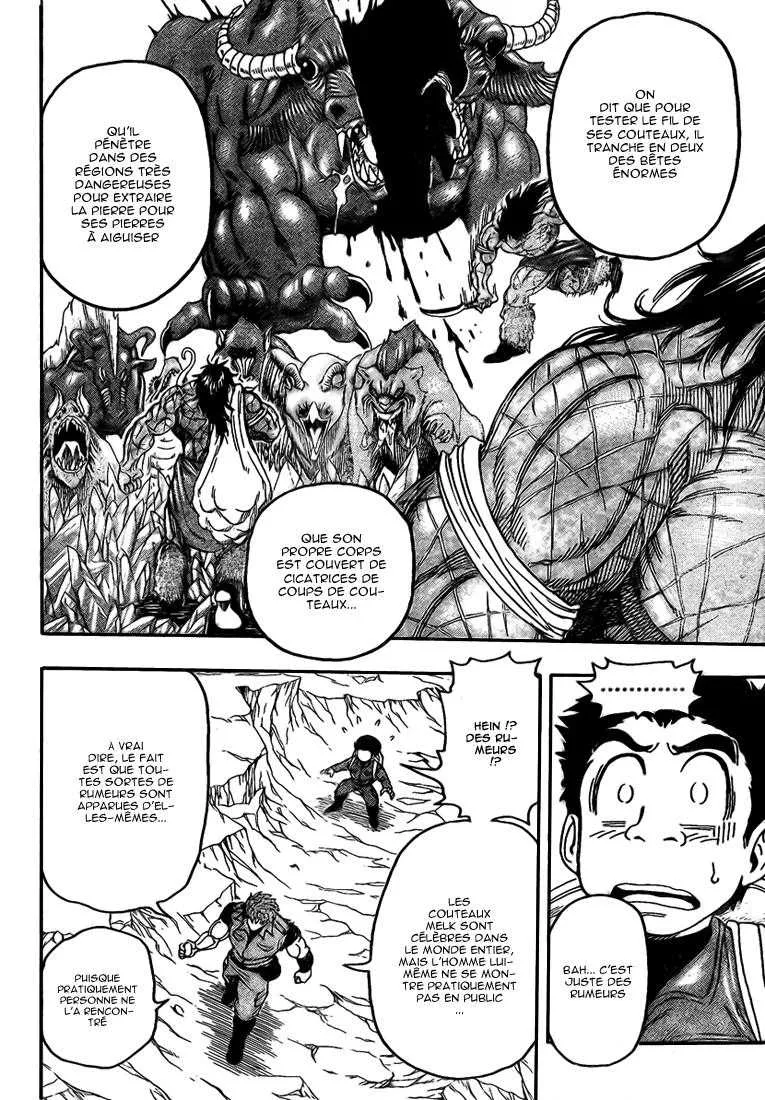 Toriko - 115 - 65569d7a65e6f.webp
