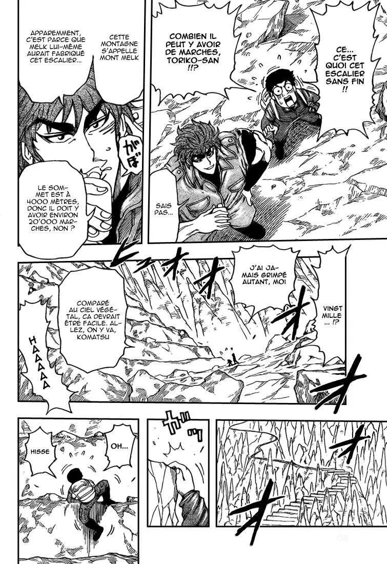 Toriko - 115 - 65569d7b0da90.webp