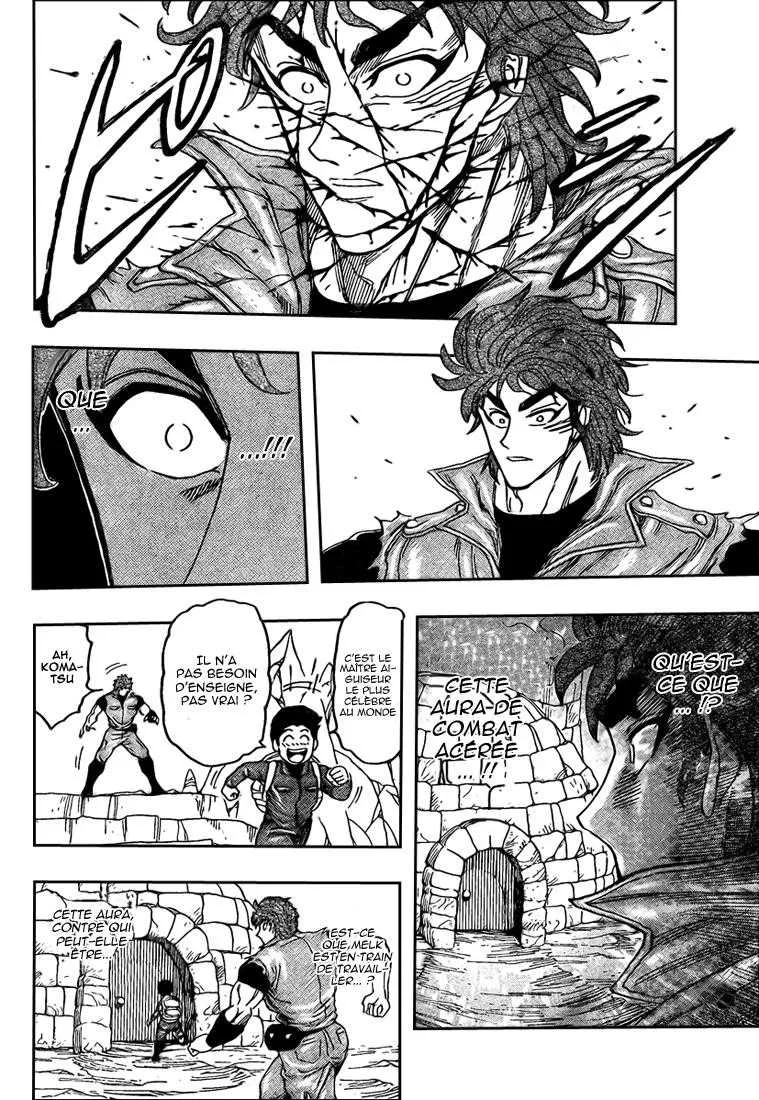 Toriko - 115 - 65569d7c62da7.webp