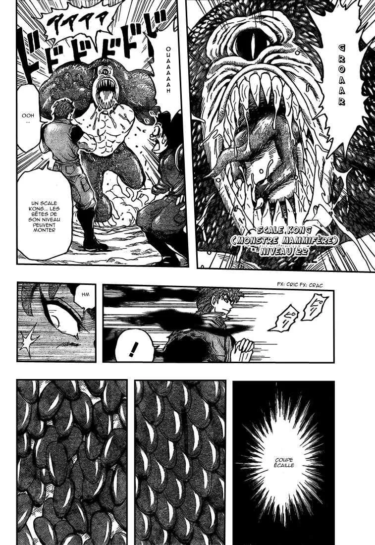 Toriko - 115 - 65569d7cb9c89.webp
