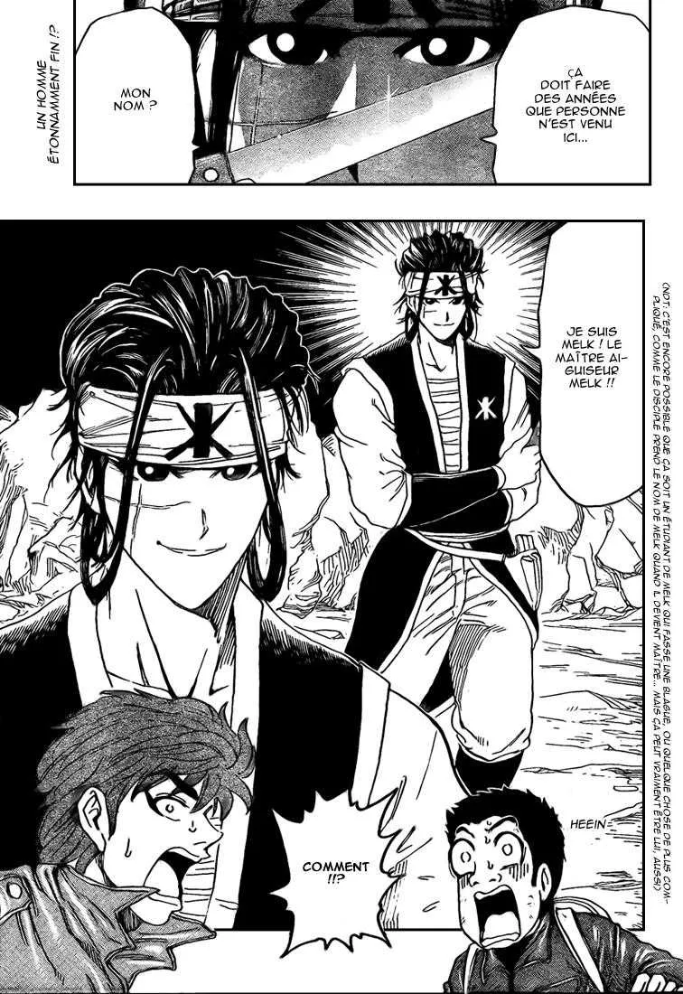 Toriko - 115 - 65569d7d43c7b.webp