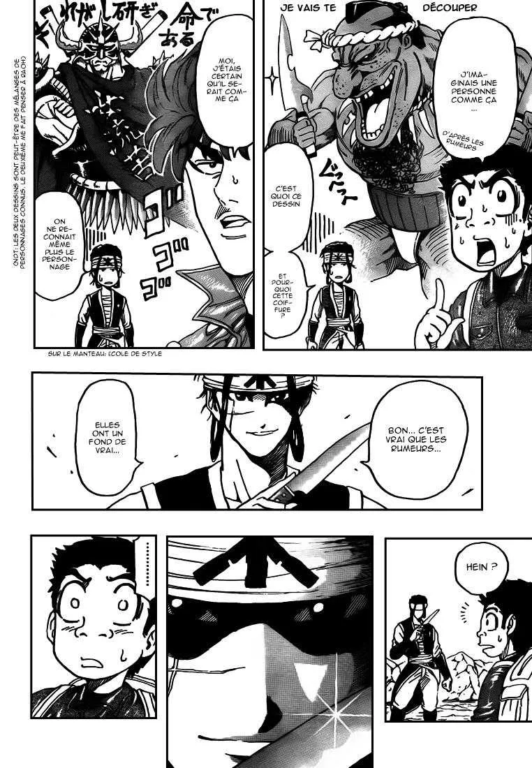 Toriko - 116 - 65569d7dde7e9.webp