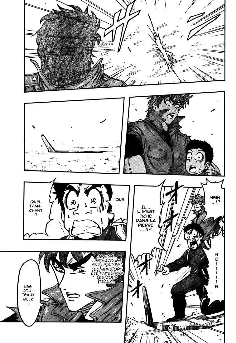 Toriko - 116 - 65569d7ead5bb.webp