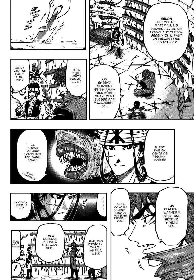 Toriko - 116 - 65569d7ed2381.webp