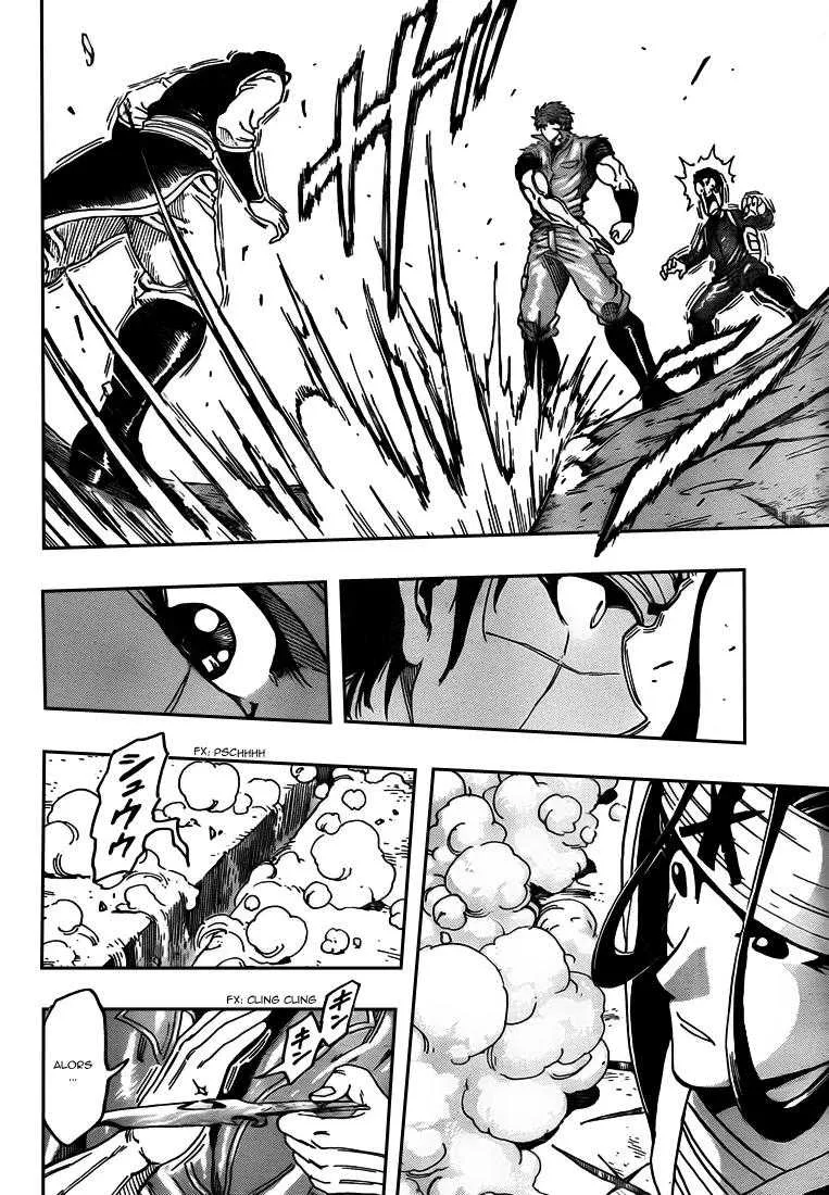 Toriko - 116 - 65569d7f2888b.webp