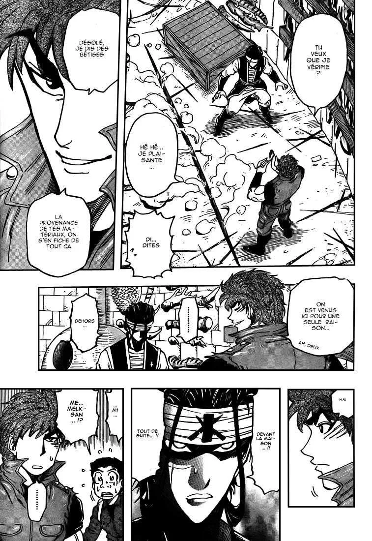 Toriko - 116 - 65569d7f4e75a.webp