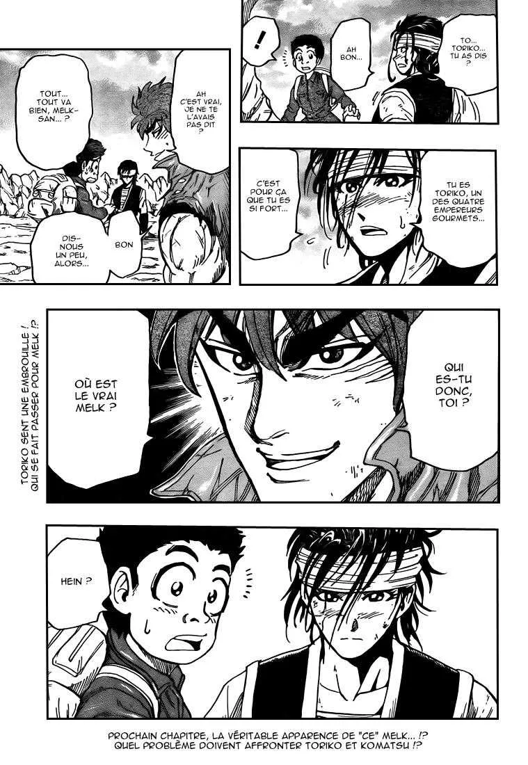 Toriko - 116 - 65569d803c3c2.webp