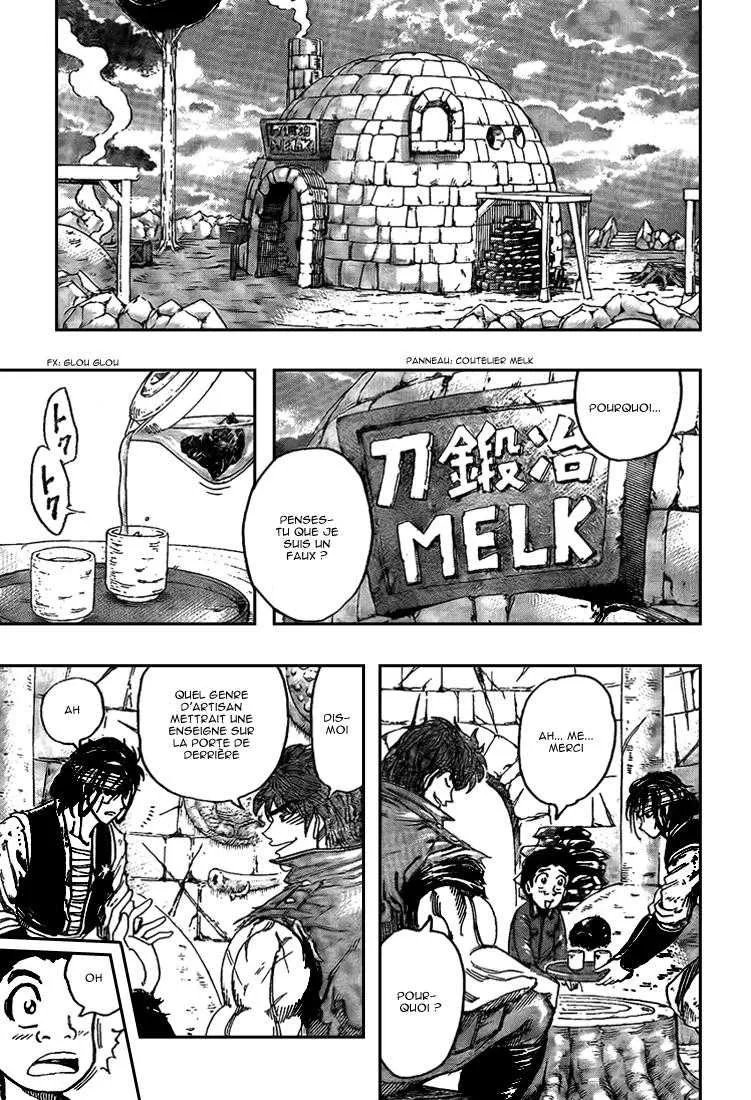 Toriko - 117 - 65569d80aedf9.webp