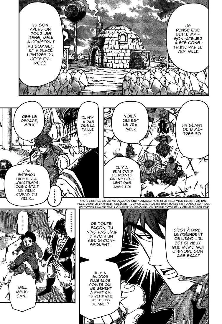 Toriko - 117 - 65569d810d100.webp