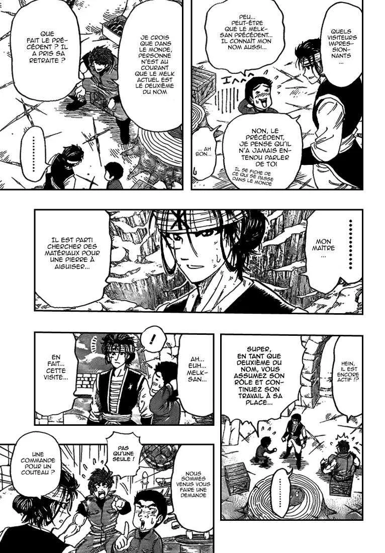 Toriko - 117 - 65569d81a0719.webp