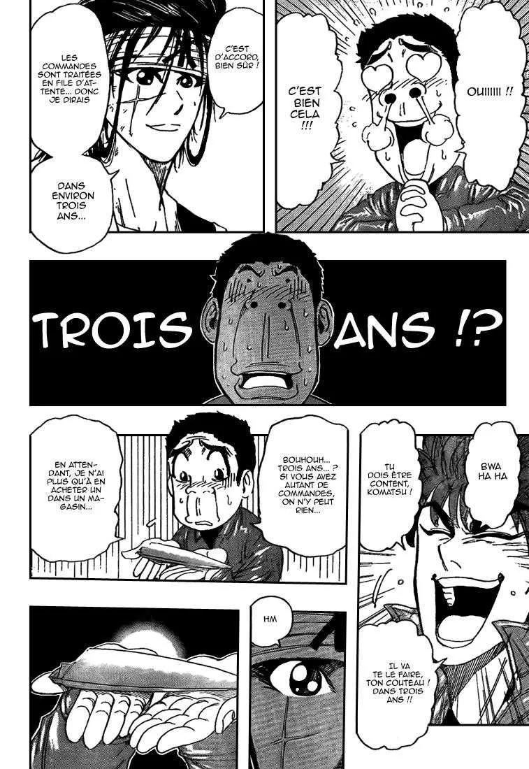Toriko - 117 - 65569d81c1756.webp