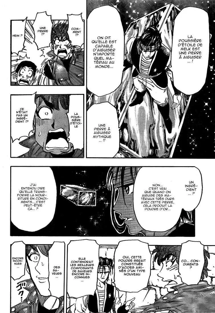 Toriko - 117 - 65569d8218e48.webp