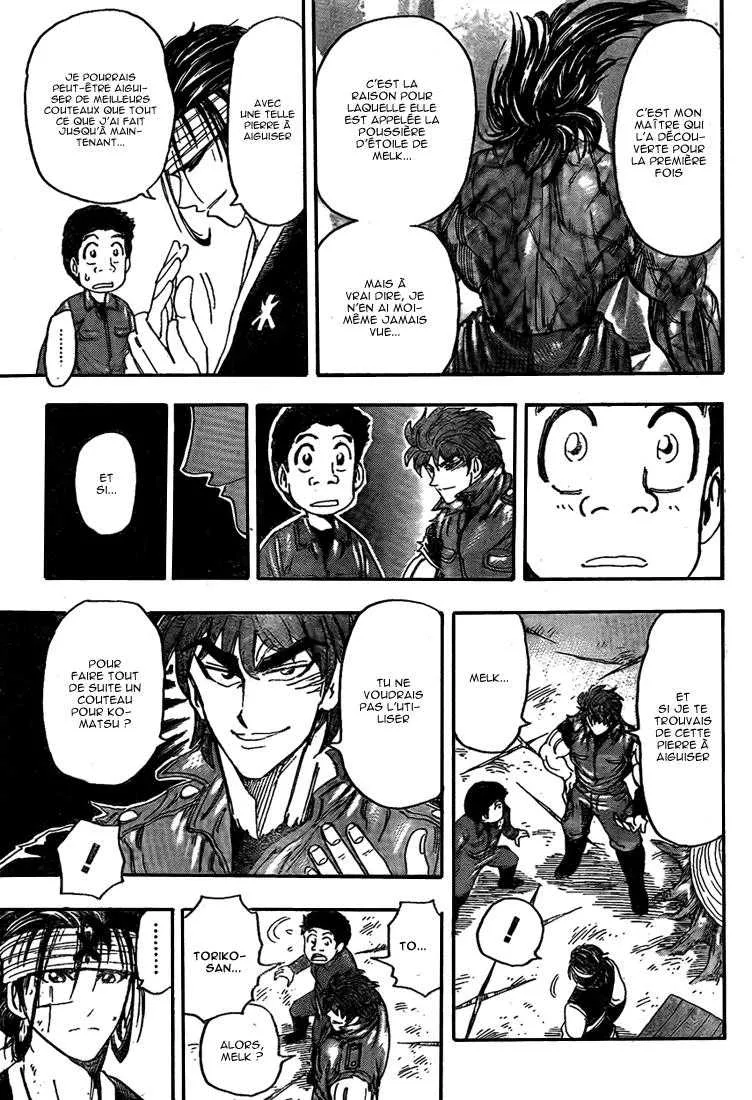 Toriko - 117 - 65569d823d99e.webp