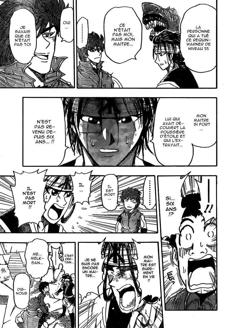 Toriko - 117 - 65569d82926ad.webp