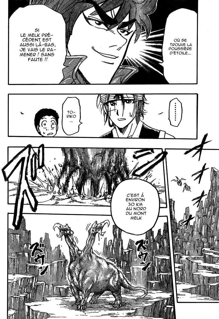 Toriko - 117 - 65569d82c24ef.webp
