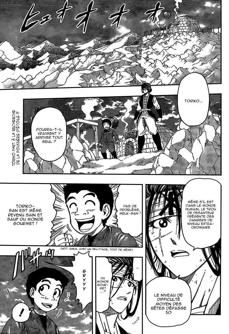 Toriko - 118 - 65569d8389bd9.webp