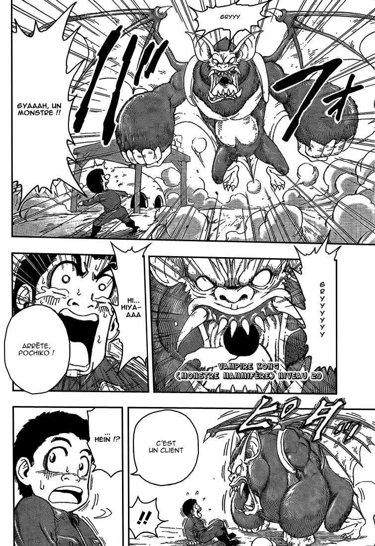 Toriko - 118 - 65569d83b1b03.webp