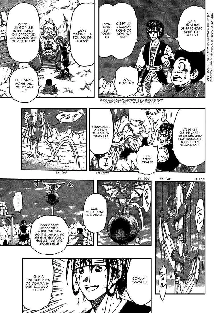 Toriko - 118 - 65569d83d68bd.webp
