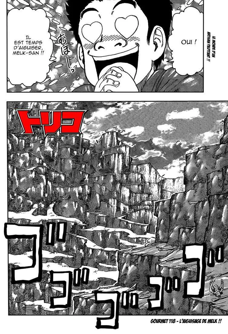 Toriko - 118 - 65569d840b796.webp