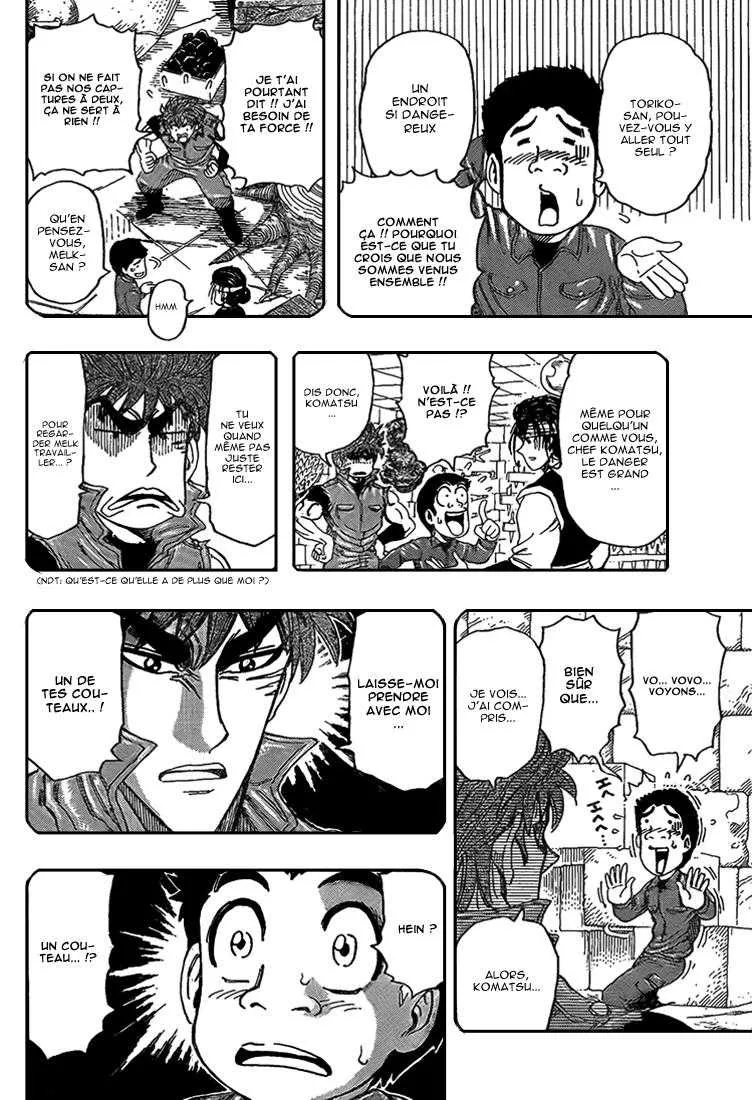 Toriko - 118 - 65569d8459add.webp