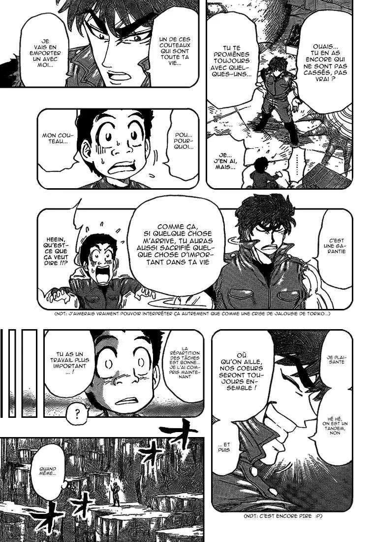 Toriko - 118 - 65569d8480177.webp