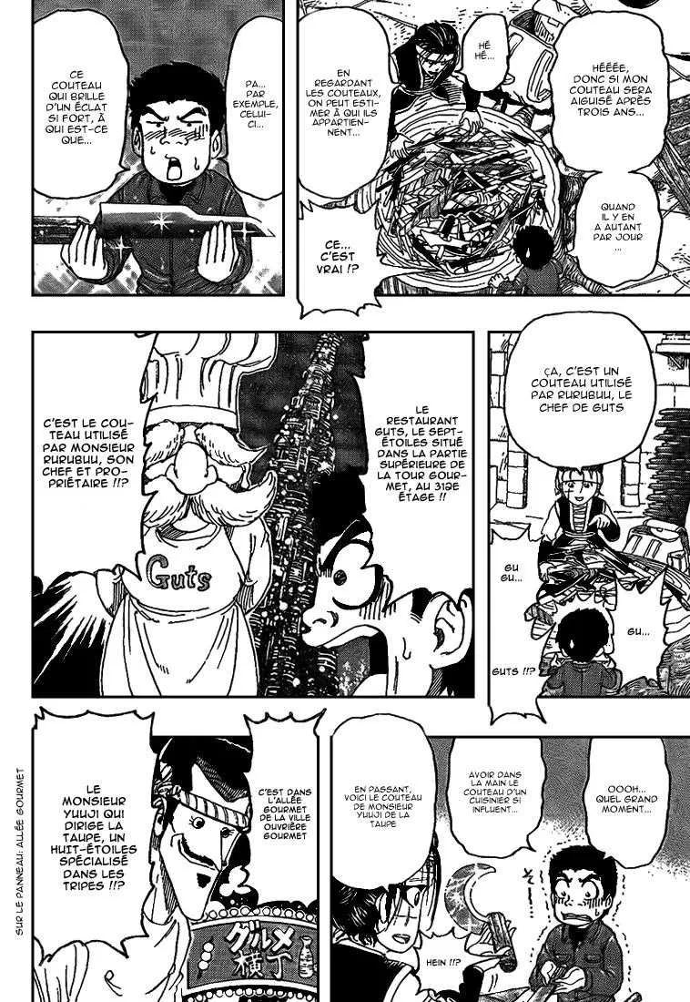 Toriko - 118 - 65569d8509c01.webp