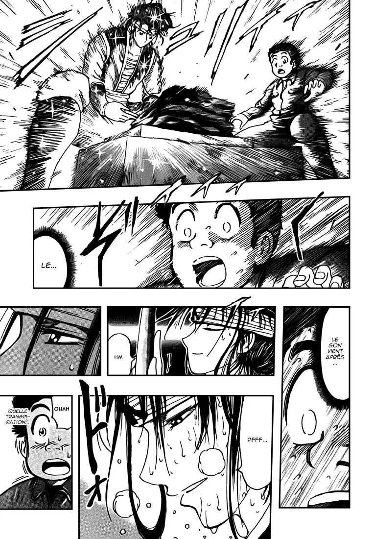 Toriko - 118 - 65569d85b89e7.webp