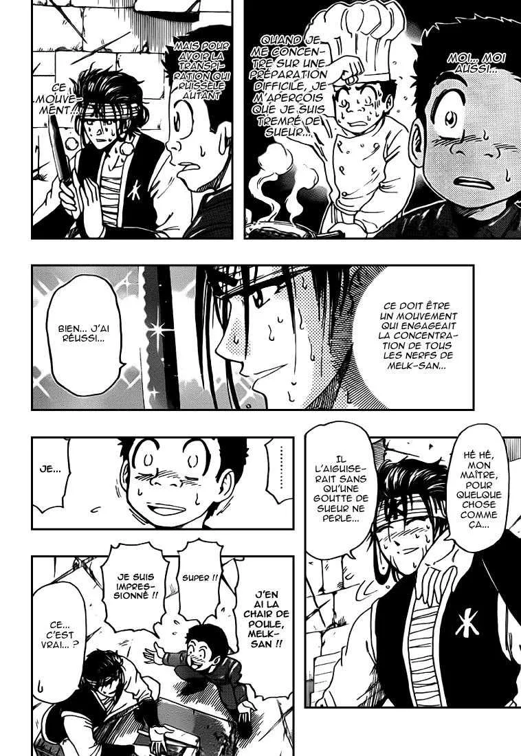 Toriko - 118 - 65569d85dcc9b.webp