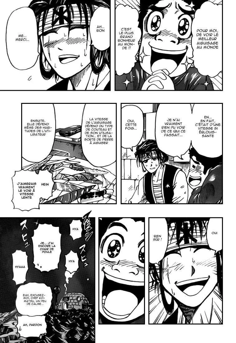 Toriko - 118 - 65569d860c260.webp
