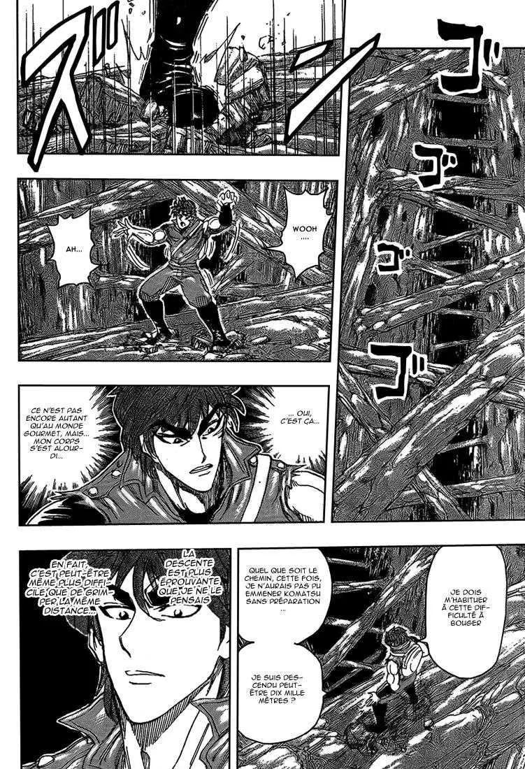 Toriko - 118 - 65569d8635d5c.webp