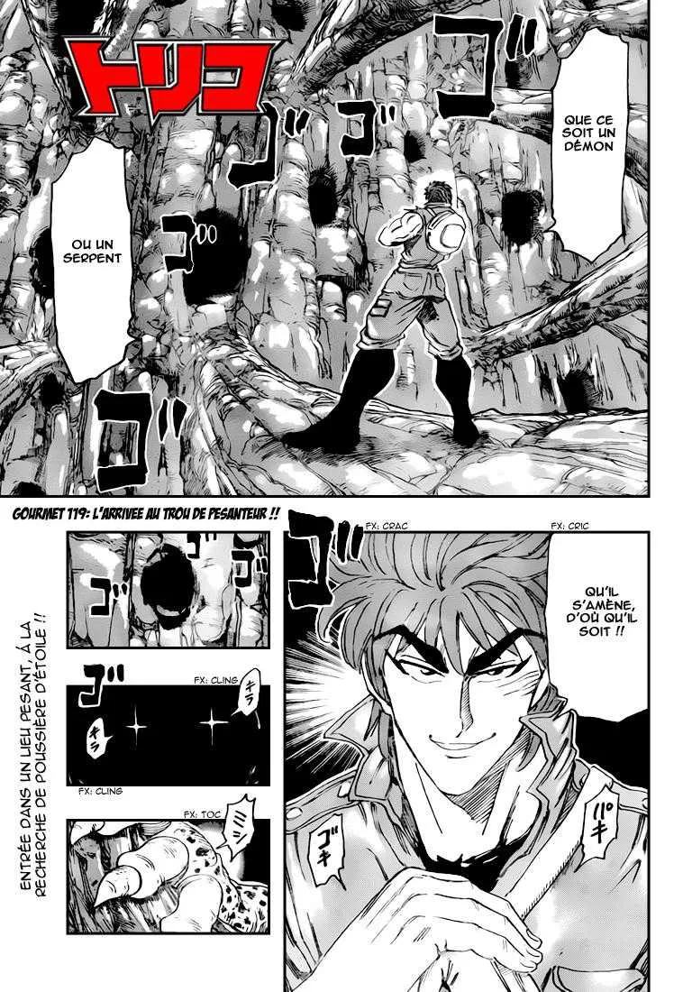 Toriko - 119 - 65569d8681fc6.webp