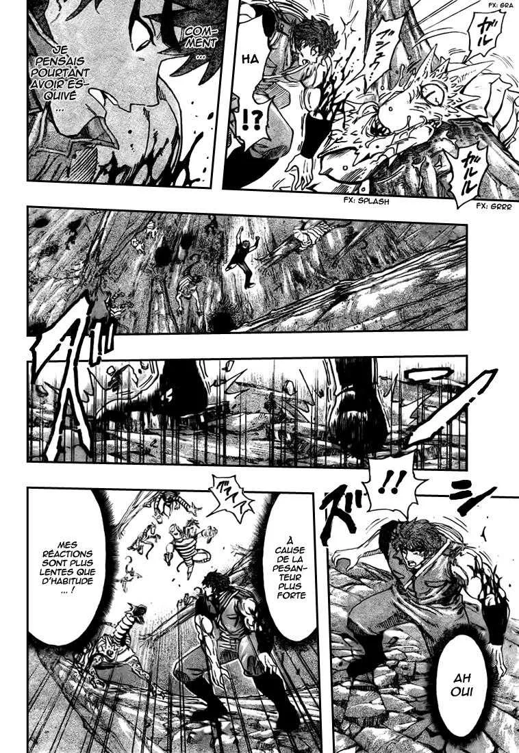 Toriko - 119 - 65569d870a0dd.webp