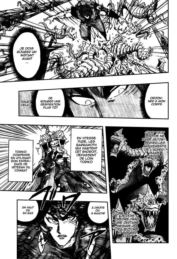 Toriko - 119 - 65569d873356c.webp