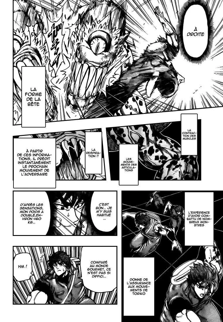 Toriko - 119 - 65569d875cf5c.webp