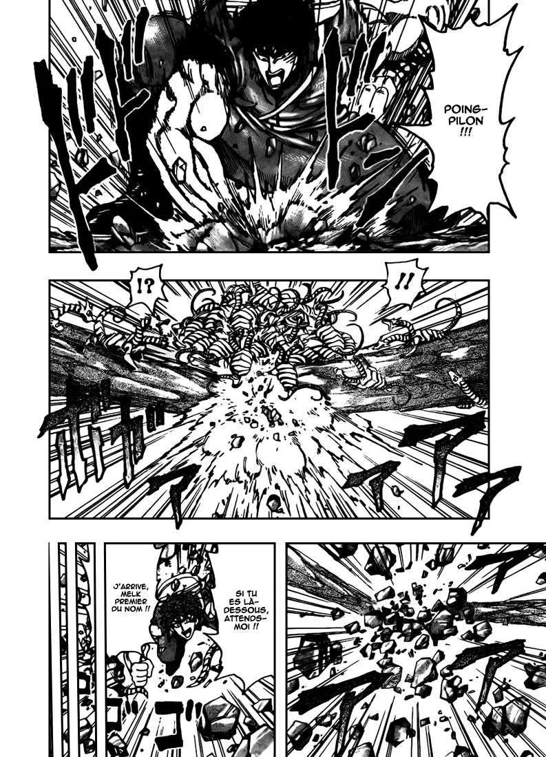 Toriko - 119 - 65569d8810d15.webp