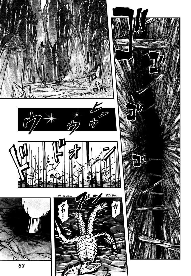 Toriko - 119 - 65569d8839d7e.webp