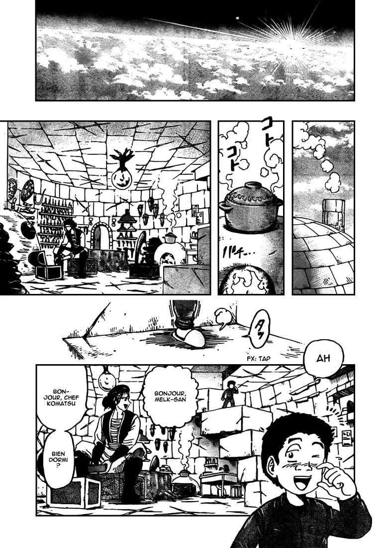 Toriko - 119 - 65569d8882f5c.webp