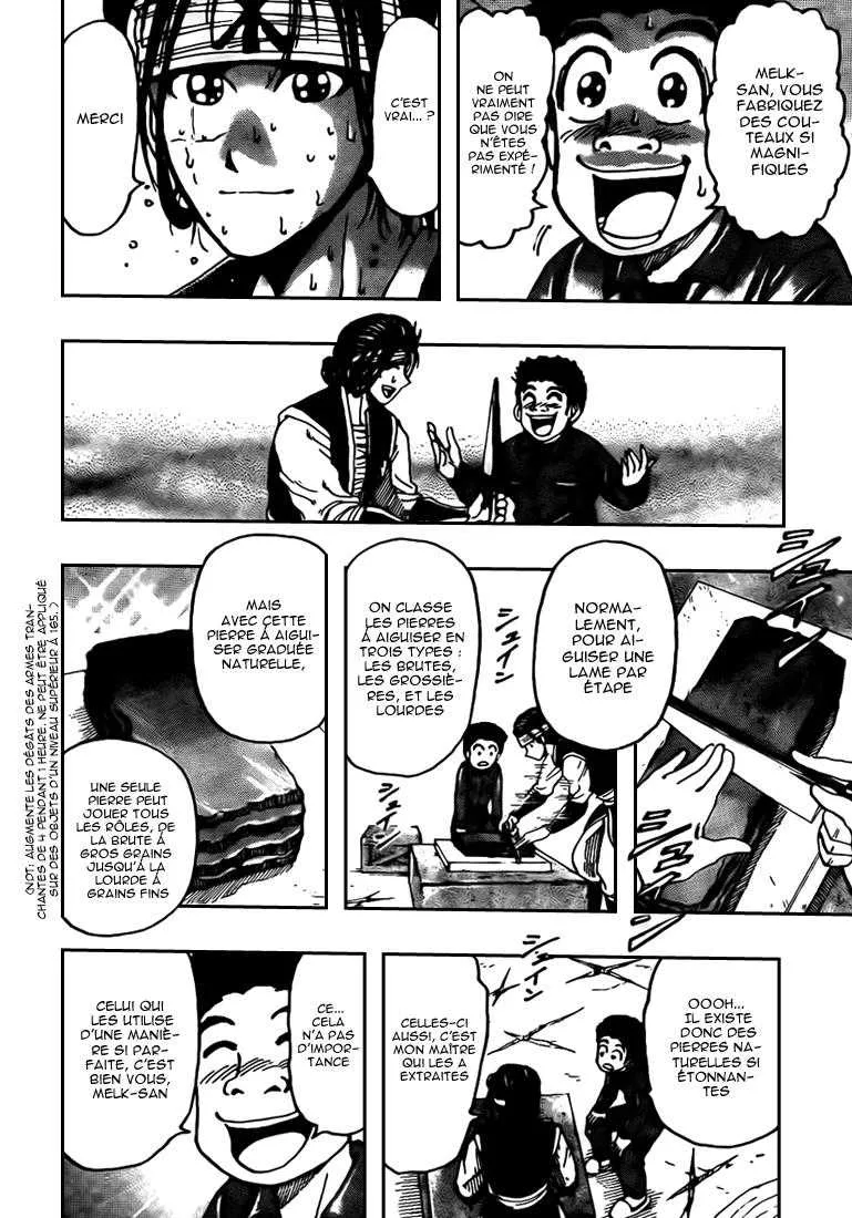 Toriko - 119 - 65569d88f30eb.webp