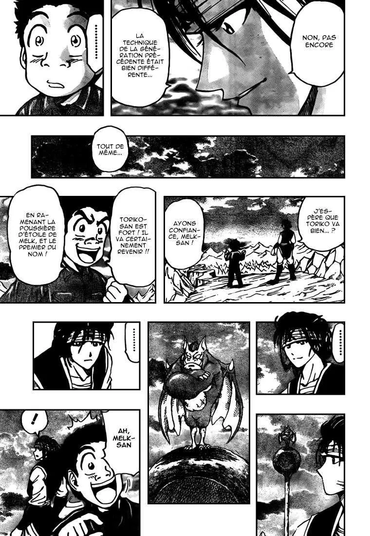 Toriko - 119 - 65569d8922fd1.webp
